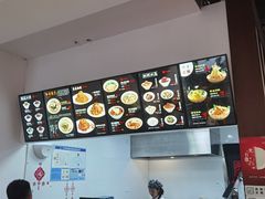 -奎元馆(市民中心店)