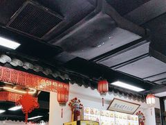 -西月城谭豆花(春熙路店)