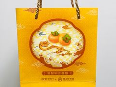 -祥禾饽饽铺·中式糕点(天津河东美福园店)