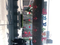 -新天地活力PARK