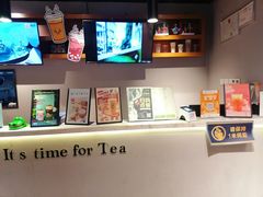 -THE ALLEY 鹿角巷(时代天街A馆店)