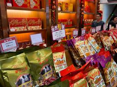 -皇上皇(北京路店)