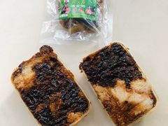 -马文章胖子甑糕(洒金桥店)