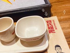 -管氏翅吧(国展店)