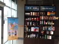 -星巴克(南京同曦万尚城店)