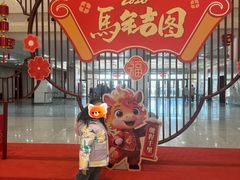-吉林省图书馆