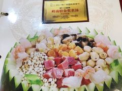 -九大簋家宴(北京路店)