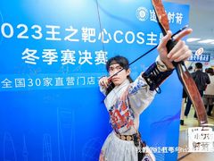 -道顺射箭·团建·骑射(张杨路店)