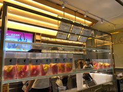 -YO!TEA有茶(科兴科学园店)