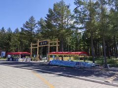 -塞罕坝国家级自然保护区