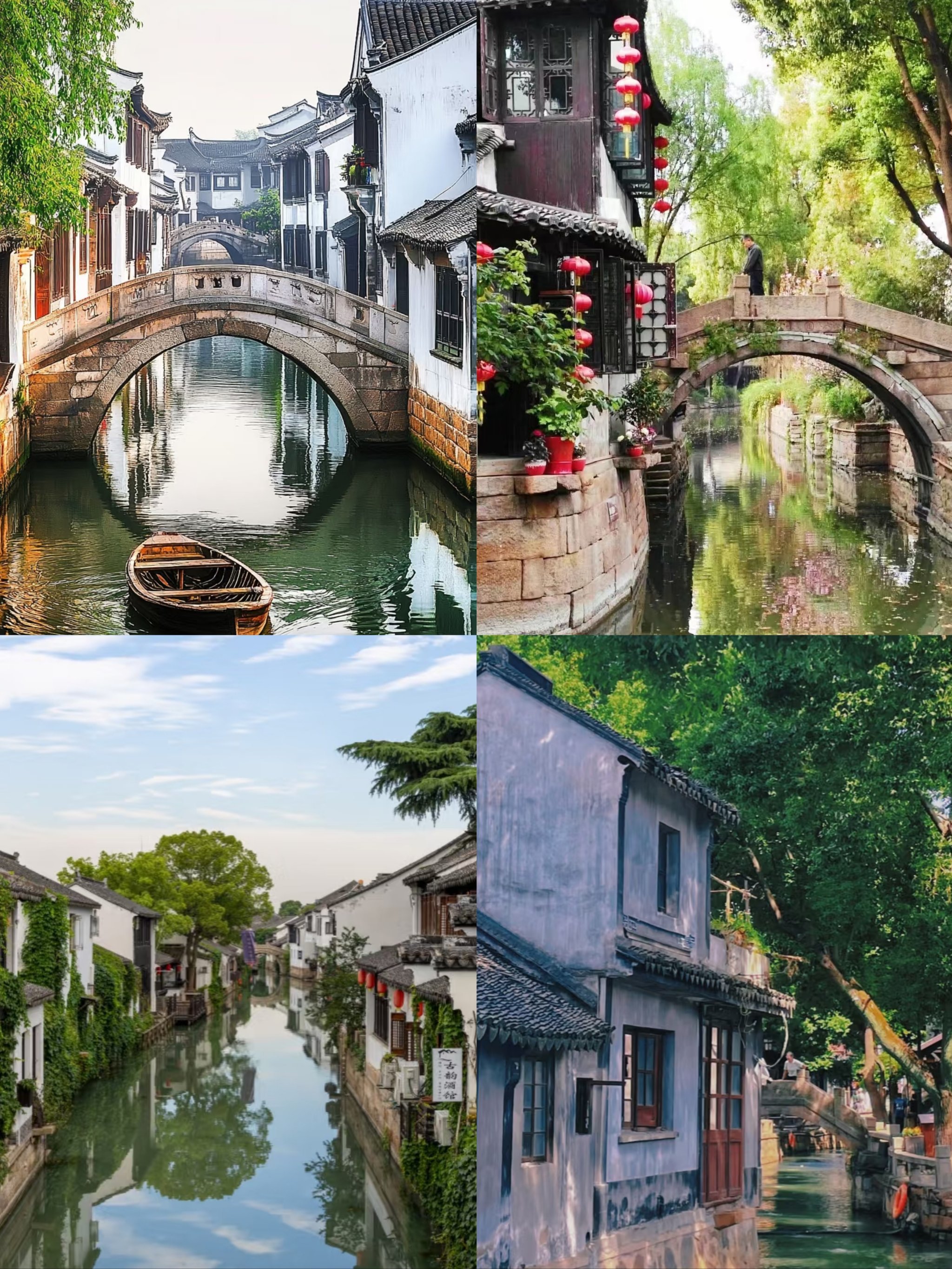 古镇摄影技巧构图教程，一分钟就会