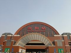 -沈阳站
