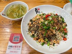 宜宾燃面-霸道川面馆(张江店)