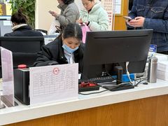 -固生堂中医·针灸·推拿·中药(苏州三元坊分院)