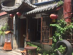 -同福社