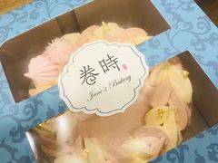 覆盆子蛋糕-卷时·瑞士卷·生日蛋糕(大望路店)