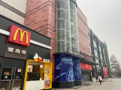 -中百仓储(古田路店)