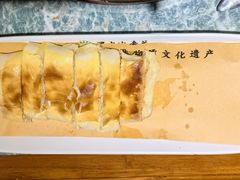 -泽成冰煮羊(非·遗东岸国际店)