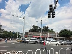-和平门菜市场