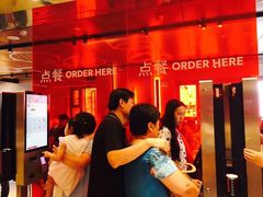 -麦当劳(新王府井店)
