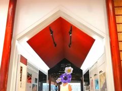 -广东省方志馆