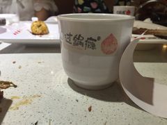 -过锅瘾三汁焖锅(东星时代广场店)