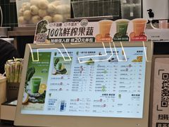-凯德广场(武胜路店)