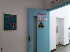 -皇姑区牙病防治所(华山路店)