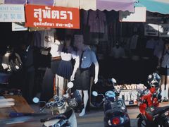 -宁曼路