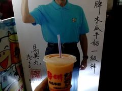 -六合夜市