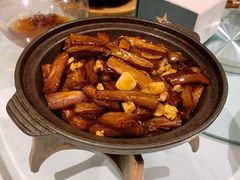 咸鱼鸡粒杭茄煲-茶啊冲电影主题文化餐厅(TOUCH12街店)