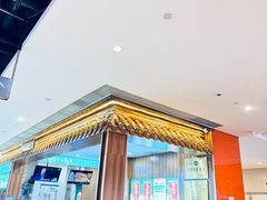 -李连贵熏肉大饼(金隅嘉品Mall店)
