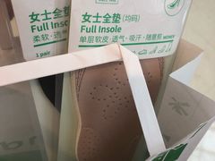 -hotwind热风(悠唐店)