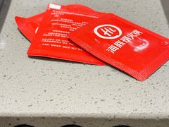 -海底捞火锅(丰尚国际广场店)