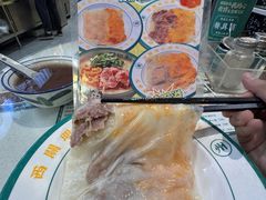 咸蛋黄牛肉肠粉-西关明记肠粉(荔枝湾店)