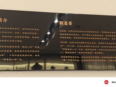 -郑春發佛跳墙(三迪中心店)