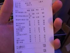 -哈拉海和牛主题餐厅(哈西店)