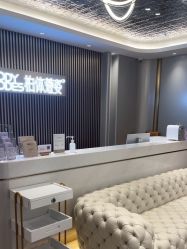 -深圳米兰柏羽医疗美容医院