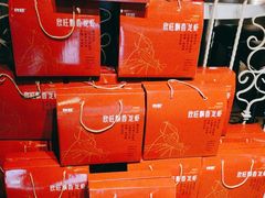 -欣旺·迎宾楼·百年无锡菜