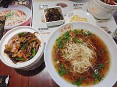 -老淮城·长鱼面(河下古镇店)