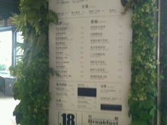 -The open life(万象城店)