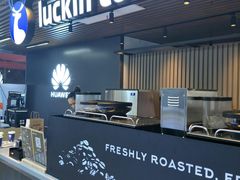 -瑞幸咖啡(镇江新城吾悦广场店)