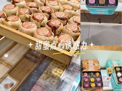-杭州湖滨in77