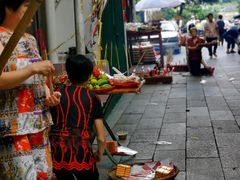 -老炳·七丛松甘草水果