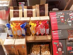 零售区-星巴克(深圳石岩星城店)