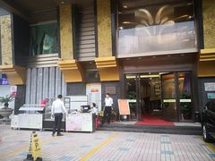 门面-新兴家喻酒家·羊城名宴(昌岗店)