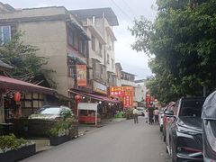 -小杨翘脚牛肉