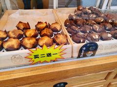 -拾味中点(花园路店)