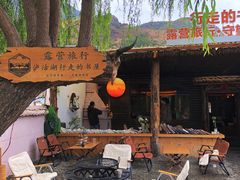 -丽江泸沽湖景区