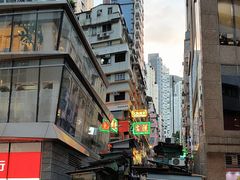 -香港蓮香樓(中環店)